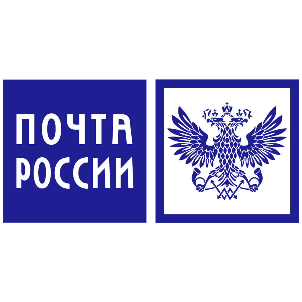 Лого Почта РФ.png